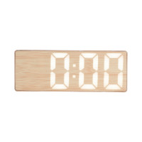 Digitálny budík Bondone LED Karlsson KA6153BR, hnedá